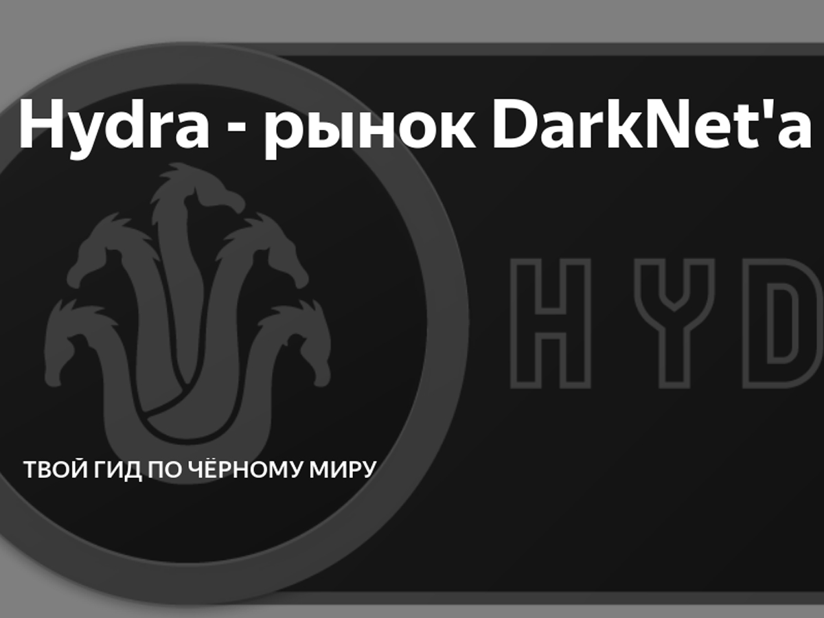 Kraken магазин интернет