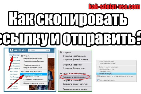 Работает ли кракен