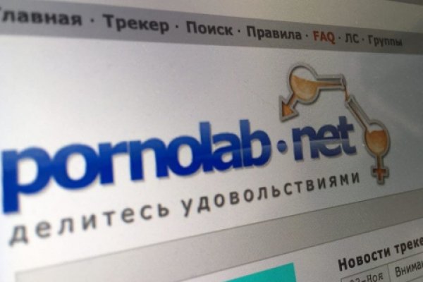 Кракен сайт продаж