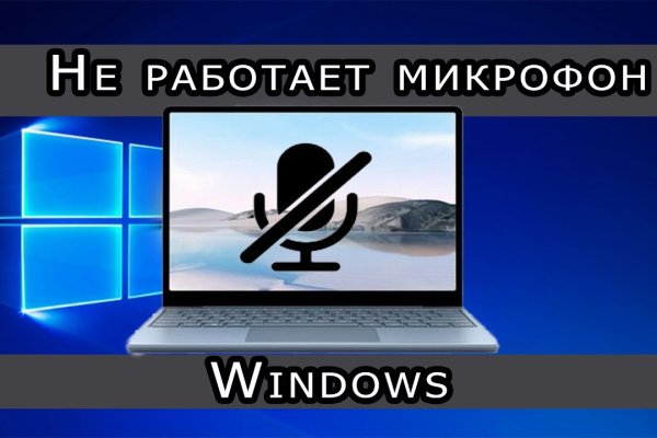 Кракен kr2web in сайт официальный