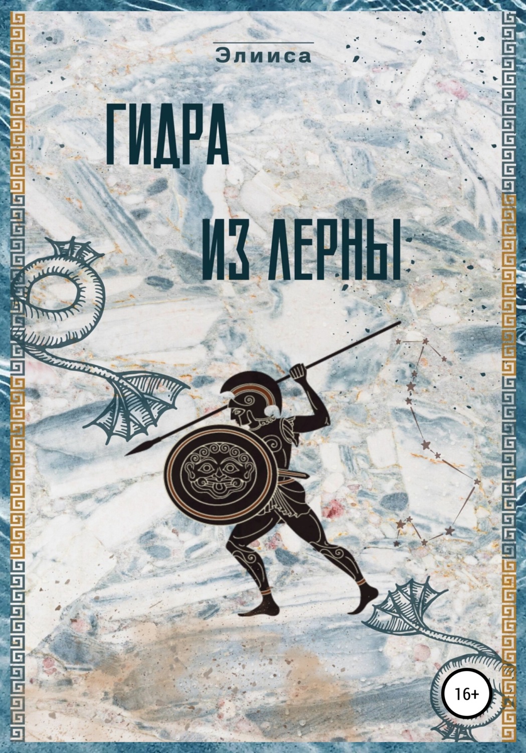 Кракен магазин наркоты